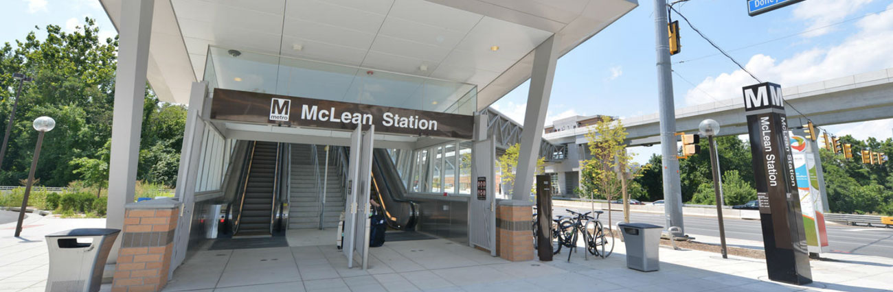 Photo of the Silver Line Metro Station